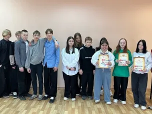 Для учащихся 8 класса школы №10 в Центральной библиотеке прошел правовой марафон «По закону и совести»